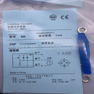สวิตช์ความใกล้ชิดปลั๊กอินคุณภาพสูงเซ็นเซอร์รับประกันคุณภาพ BD4-S1-M8S8 BD4-S2-M8S8 S3S1 <span class=keywords><strong>S1S1</strong></span> S2S1 M8 100% ของแท้ - Product Image 3