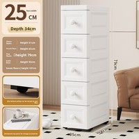Lemari Penyimpanan Celah Kamar Mandi 15/18/25cm Tipe Laci Plastik 5-lapis Multi-layer Rumah Tangga untuk Celah Sempit Model Berdiri