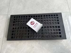 उच्च गुणवत्ता वाली रबर कंपन स्क्रीन मेष सीव प्लेट - Product Image 5