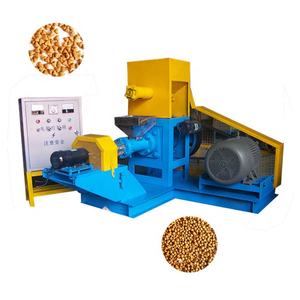 Macchina per Alimenti per Animali Domestici a Basso Costo/Macchina per la Produzione di Cibo per Cani/Macchina per la Produzione di Pellet per Animali Domestici - Product Image 1