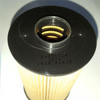Élément de filtre à carburant d'origine Weichai 13055724 (papier filtre) pour moteur de camion Baudouin 6M11G100/6E2