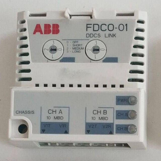 one Used communication module FDCO-01 Quality assurance
