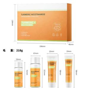 Lot de 4 Soins Visage Naturels Bio au Curcuma et Nicotinamide : Hydratant Éclaircissant et Nourrissant, Contrôle du Sébum - Product Image 4