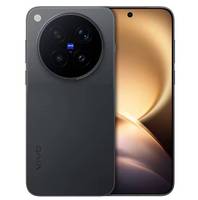Smartphone Vivo X500 Pro Max 5G, téléphone mobile Android, appareil photo téléobjectif periscopique 200MP, batterie 8000mAh, écran 2K 144Hz