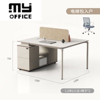 Mobilier de bureau design modulaire 2/4/6 sièges cloison commis ordinateur Table bureau poste de travail