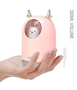 Thiết Bị Gia Dụng USB Tạo Độ Ẩm 300Ml Dễ Thương Pet Siêu Âm Mát Mist Aroma Air Oil <span class=keywords><strong>Diffuser</strong></span> Màu Sắc Lãng Mạn Đèn LED Humidificador - Product Image 4
