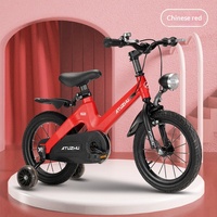 Vélo pour enfants personnalisé, garçons et filles de 3 à 6 ans, cadre en alliage de magnésium, cadre en acier allié, freins à double disque, cadre Softail