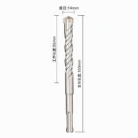 Foret à percussion 14 mm à 4 coupes, tête cruciforme, queue ronde, 160 mm, en carbure de tungstène YG8C, pour béton et granit, fourniture d'usine OEM