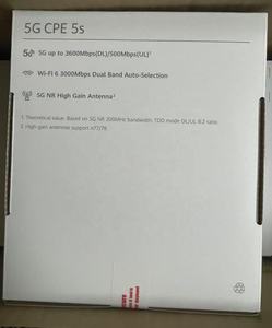 Dispositivo de Punto de Acceso Móvil WiFi AX3600 WiFi 6 <span class=keywords><strong>HUAWEI</strong></span> H153-381 5G CPE 5S, Router WiFi 6 de Doble Banda 5G para <span class=keywords><strong>HUAWEI</strong></span> 5G CPE 5S - Product Image 3