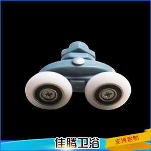 Door Window Roller <b>Plastic</b> Steel Dual <b>Wheel</b> ZXS 32 For Glass Sliding Door - Product Image 4