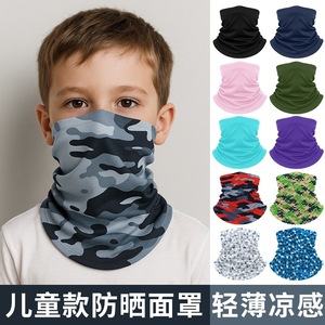Childrens Sun Protection Face Mask Full Face Neck Coverage Thin Quick Dry Cooling Ice Silk Sports Cycling Mask Kids - Product Image 3