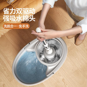 Mopa giratoria Yongkang con cubo, microfibra redonda blanca, centrifugado automático, manos libres, para limpieza del hogar - Product Image 2