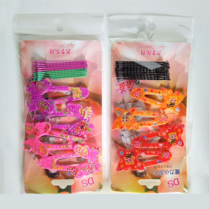 Set de Pinzas para el Cabello para Niñas S39, Pinzas Dobles, Accesorios para el Cabello al por Mayor de Yiwu, Artículos Pequeños, Un o Dos Yuanes - Product Image 2