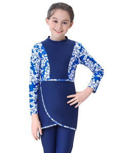 1-13 Yrs. ids. eenagers. ull. overage. - Product Image 5