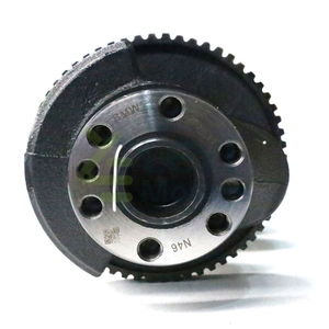 Cigüeñal de Motor OEM 11217516040 para BMW N42 B20a, N46 B20a, N46 B20C - Pieza de Motor - Product Image 4