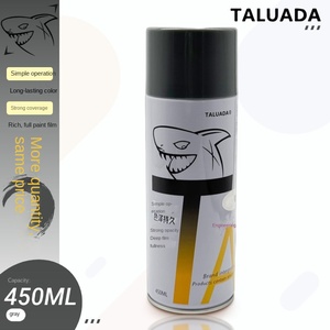 Pintura en Aerosol y de Aplicación Manual Shapai para Excavadoras, Cargadoras y Minicargadoras - Garantía de 3 Años, 450 ml, China - Product Image 3