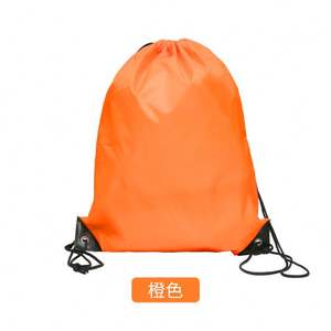 Mochila Deportiva Promocional con Cordón, Ecológica, para Gimnasio, Fiestas, Uso Diario, en 15 Colores - Product Image 3