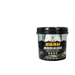 High Quality High Elastic Polymer Asphalt Waterproof Paint Contemporary Roll <b>Bitumen</b> Modified 5 Year Warranty Leak-Proof - Product Image 1