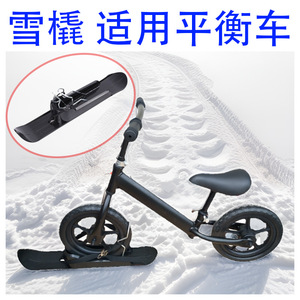 Vélo d'équilibre en bois à points de couleur pierreux pour enfants, skis pour la neige, roues en caoutchouc de 12 pouces, jouet d'extérieur pour enfants - Product Image 2