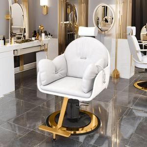 2025 Cosmétique Beauté Mode Noir Salon De Coiffure Barber Chaise Salon De Beauté Meubles Simple Barber Chaise - Product Image 2