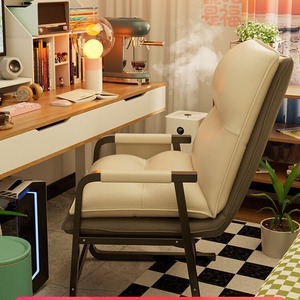 Chaise de bureau à bascule Wan Yusen 51, fauteuil inclinable confortable pour la maison, le bureau ou la chambre à coucher - Product Image 1