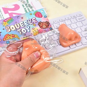 Nariz Humana Realista de TPR de 8 cm, Textura de Lodo Húmedo Súper Suave, Juguete Antiestrés Divertido y Realista, Sólido, Sin Líquido, Sin Gel - Product Image 4