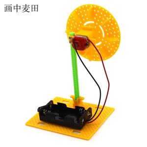 STEM 7-9 - Product Image 3
