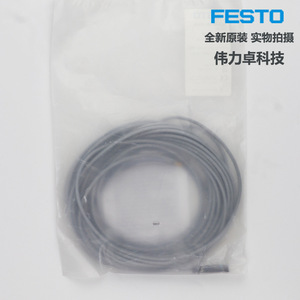 Festo Sies 8m Ns 24v K 7 5 Oe Inductive Sensor Npn Normally Open Proximity Switch Ip67 Aluminum Alloy - Product Image 2