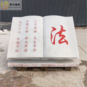 Stone Carved <b>Book</b> 01 White Marble Minimalist Design Tabletop <b>Educational</b> Ornament - Product Image 5
