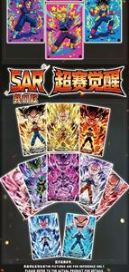 DM Wholesale Dragon Classic <span class=keywords><strong>Anime</strong></span> Character, Tablero Acrílico de 10x15cm, Colección de Personajes de <span class=keywords><strong>Anime</strong></span>, Caja Sorpresa, Decoración Premium para Escritorio, Regalo - Product Image 4