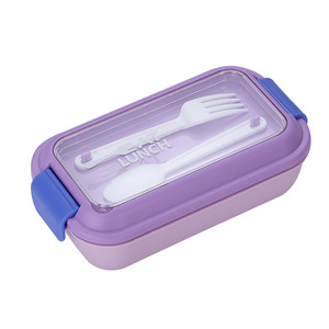 Boîte à lunch pour étudiants en acier inoxydable 304, boîte à lunch légère à compartiments de qualité alimentaire pour la maison, pratique avec couverts - Product Image 4