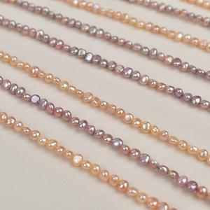 Collar de Perlas de Agua Dulce Naturales de Doble Cara de Calidad Superior, Estilo Barroco, 3 mm, Joyería Semiterminada, Perlas Sueltas - Product Image 3