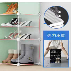 Simple Shoe Cabinet Plastic Dustproof Multi Layer Freestanding Storage Rack For Home Doorway Use Large Capacity Modern Design - Product Image 4