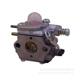 Piezas Compatibles con OMA Italiana OM36 OM43, Desbrozadora con Carburador para Recortar el Césped - Product Image 5