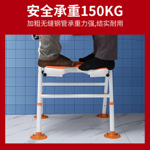 Chaise de douche forestière Toona Sinensis en alliage d'aluminium couleur orange avec ventouses pour personnes âgées et femmes enceintes - Product Image 3