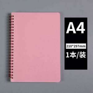 Carnets spirales personnalisables pas chers A5, agendas de voyage en cuir, fournitures de planification en gros, tissu PP par sublimation, 100 feuilles - Product Image 4