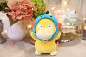 Muñeco de Peluche de 22 cm de Psyduck, Personaje de Pokémon, Juguete de Peluche Súper Suave de Poliéster con Relleno de Algodón PP, para Regalo de Cumpleaños - Product Image 4