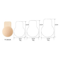 Couvre-tétons adhésifs invisibles en silicone perlé, imperméables, sans couture, de couleur personnalisée, forme ovale
