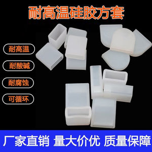 Manicotto Protettivo in Silicone Resistente alle Alte Temperature, Verniciato a Spruzzo, Elettroforetico ed Elettroplaccato - Product Image 2