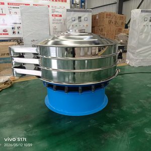 <span class=keywords><strong>Tamis</strong></span> <span class=keywords><strong>vibrant</strong></span> rotatif en acier inoxydable pour farine XZS 1200mm - Product Image 5