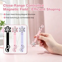 BQAN Bâtonnet magnétique double extrémité en forme de S pour effet œil de chat, outil magnétique puissant pour vernis gel 3D œil de chat et nail art