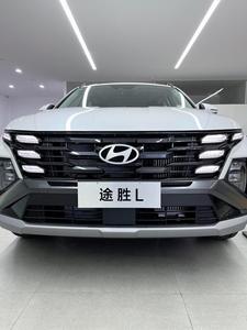 Hyundais <span class=keywords><strong>Tucson</strong></span> 2025 modelo nuevo <span class=keywords><strong>Tucson</strong></span> L 1,5 T Elite Edition compacto SUV coche de gasolina 1,5 T 200HP L4 coche en venta depósito - Product Image 2
