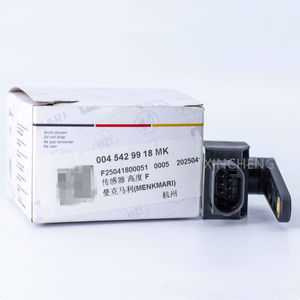 เซ็นเซอร์วัดระดับความสูงของช่วงล่างรุ่นใหม่ Hella A0045429918 สำหรับ Mercedes CLS400 CLS550 CLS63 E350 E550 GL450 GL350 ML250 ML350 - Product Image 5