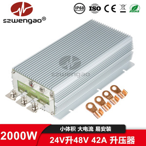 Convertisseur DC-DC Szwengao 24V vers 48V 2000W pour mise à niveau de vélo électrique - Product Image 5