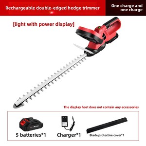 Cortasetos Inalámbrico Industrial Multifuncional con Tijeras Dobles, Cuchilla de 510 mm, Batería de Litio, Garantía de 1 Año - Product Image 6