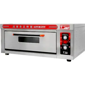 High Quality CE industrial baking Single Deck 2 Trays turkey chicken Electric Commercial Oven