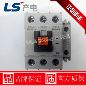 Contactor Ls Metasol MC-32A Tipo Bobina de CA para Automatización Industrial - Product Image 5