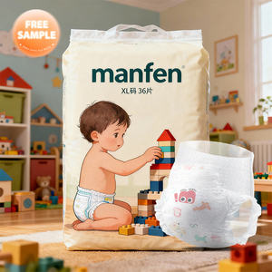 High Quality Cheap Baby Products Children Diaper Customise Cheap Babies Diapers Baby <strong>Pull</strong> <strong>Ups</strong> Diapers Wholesale - Product Image 1