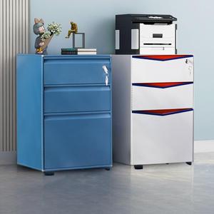 Высококачественный металлический мобильный шкаф для документов формата А4 с 3 выдвижными ящиками, вертикальный, стальной, горячая распродажа - Product Image 5