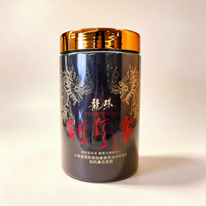 Gua Feng Zhai Jahrhundertealte alte Bäume Roher Pu'er Drachenperlen 7-8g, 50 Stück in Dose Sheng Pu Erh für Großhandel und kundenspezifische Anpassung - Product Image 3
